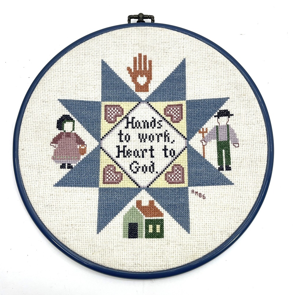 Vtg Round Cross‎ Stitch Hands to Work Hearts to God Wall Hanging Amish Country